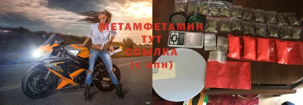 прущая мука Кодинск
