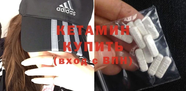 прущая мука Кодинск