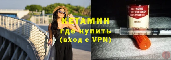 таблы Козловка