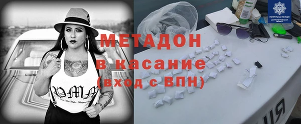 прущая мука Кодинск