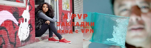 прущая мука Кодинск