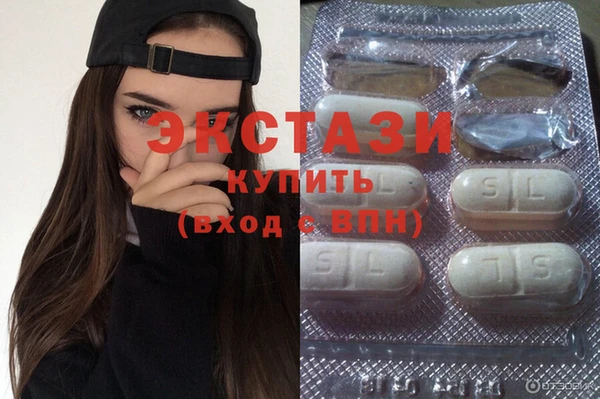 таблы Козловка
