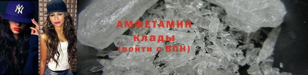 таблы Козловка