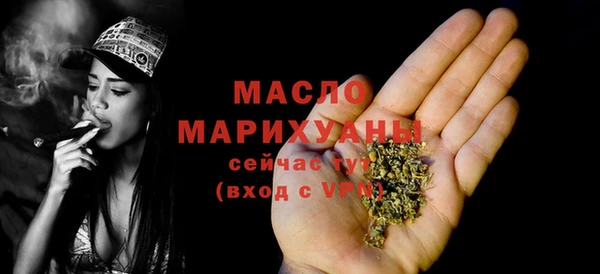 таблы Козловка