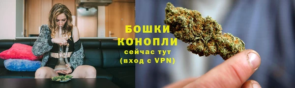прущая мука Кодинск