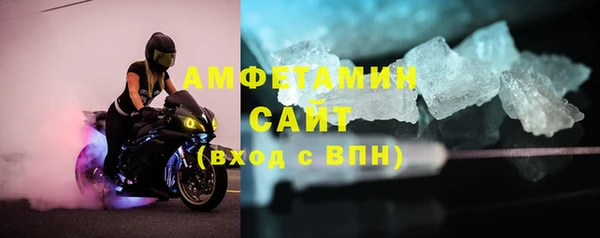 дживик Козельск
