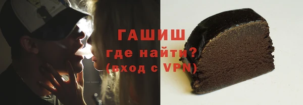дживик Козельск