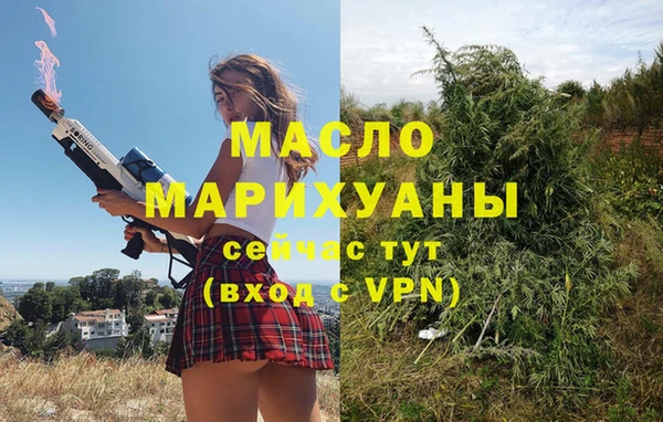 прущая мука Кодинск