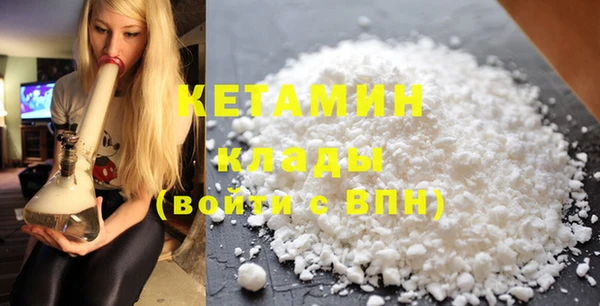 дживик Козельск