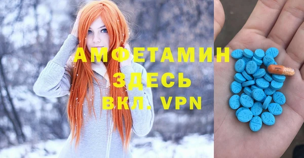 прущая мука Кодинск