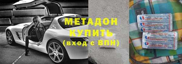 таблы Козловка