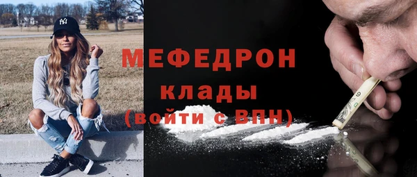экстази Киренск