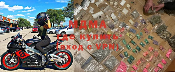 таблы Козловка