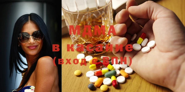 марки lsd Коряжма