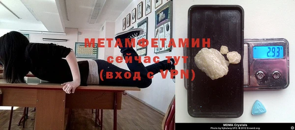 таблы Козловка